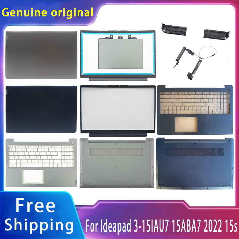 Laptop Accessories Cover - جديد لينوفو IdeaPad 3 15IAU7 15ABA7
